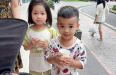CÔNG TY TNHH THỰC PHẨM VỊ NAM