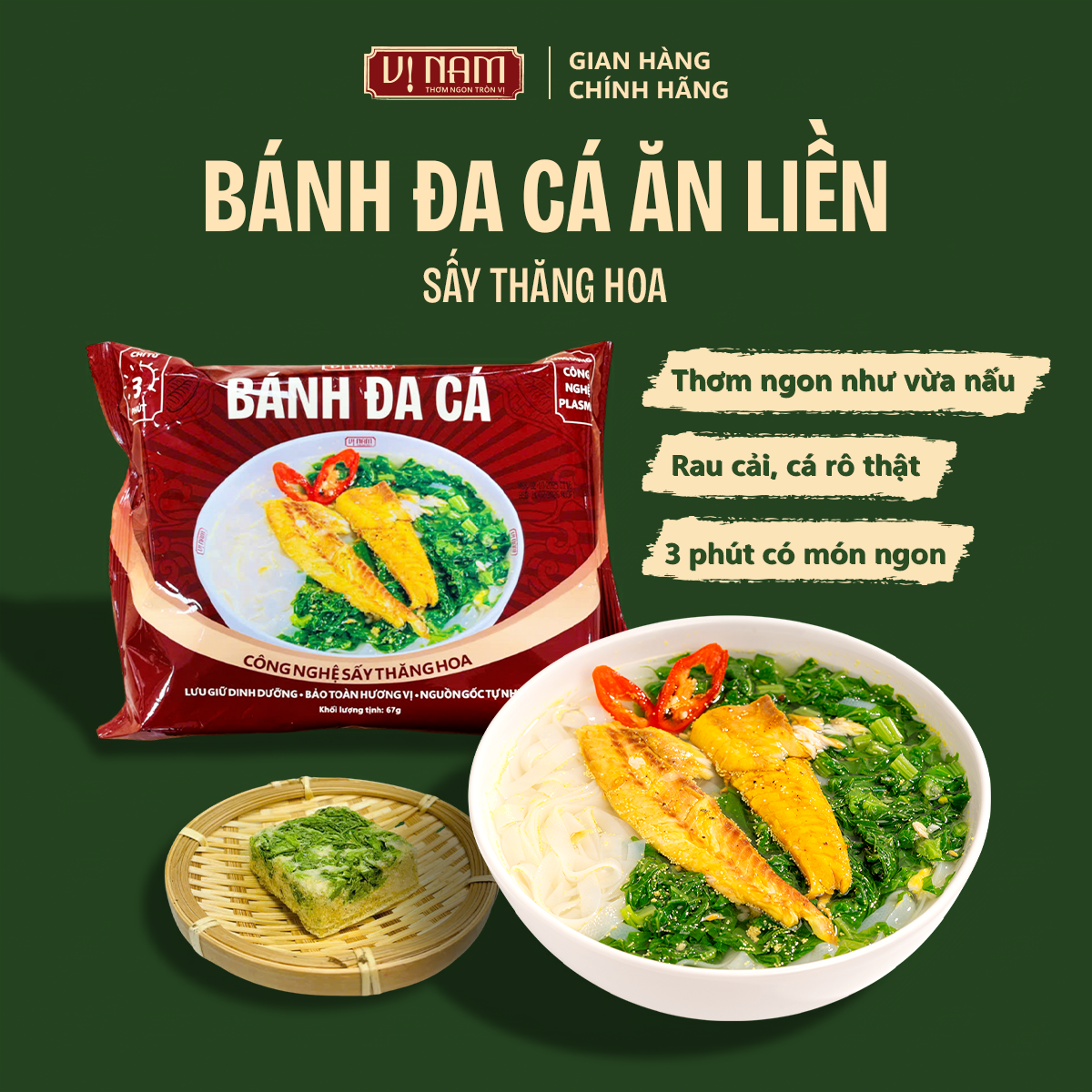 Bánh đa cá Vị Nam - Gói ăn liền