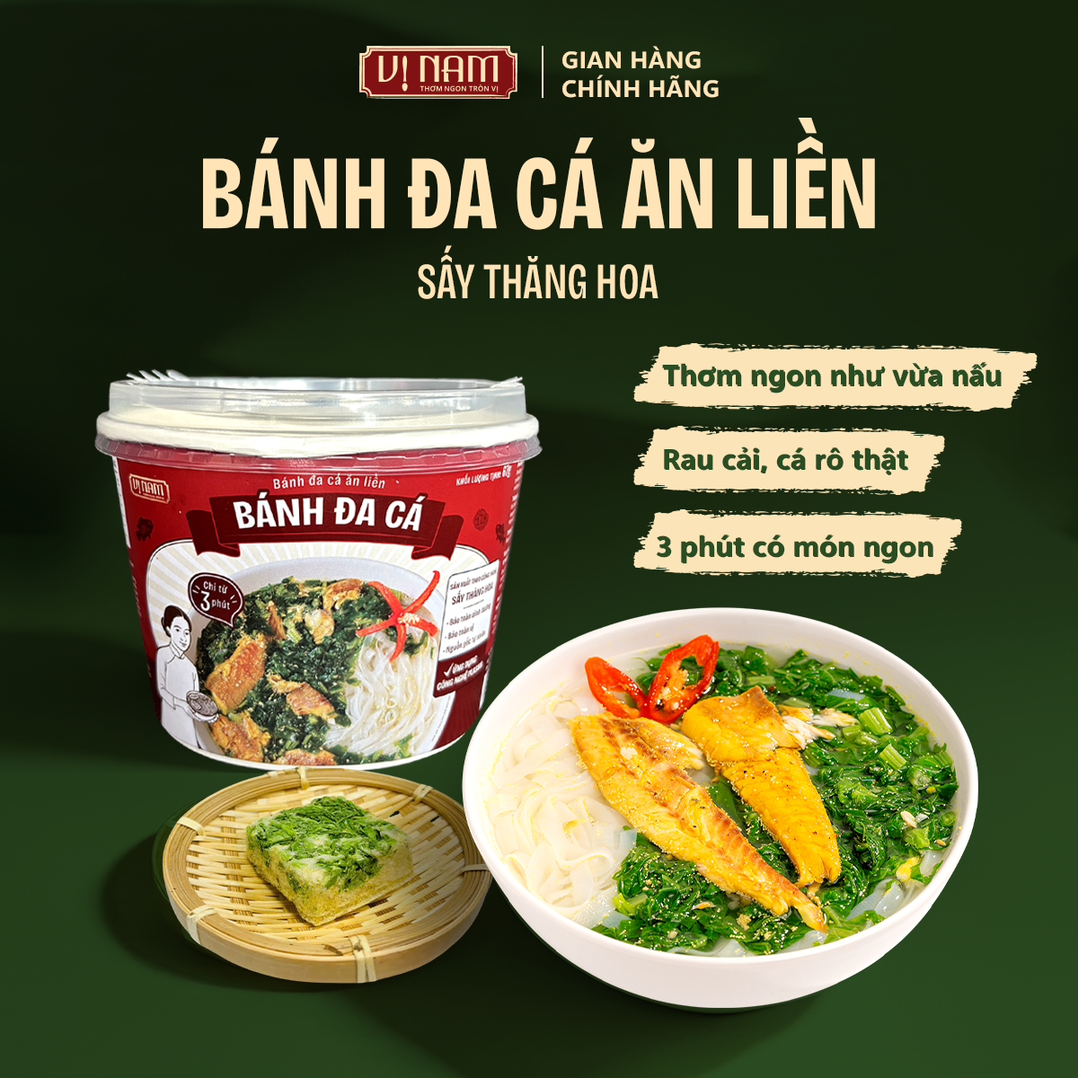 Bánh Đa Cá - Tô Ăn Liền