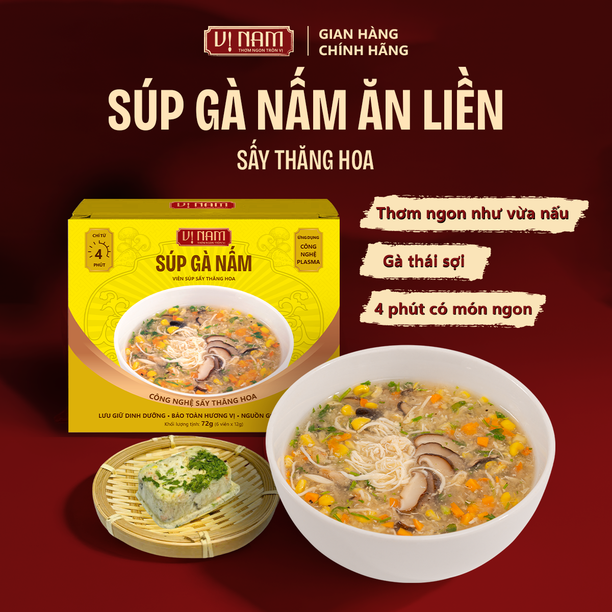 Súp gà nấm Vị Nam - Hộp ăn liền